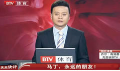 辽宁体育在线直播